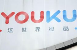 【使用手册】福州企业咨询管理公司_哔哩哔哩
